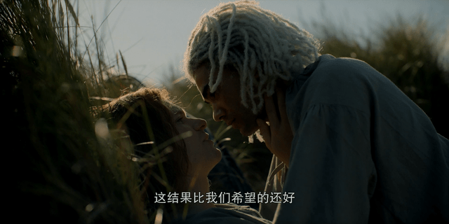 《权游》前传拍得真大胆,尺度一集比一集大,第5集婚礼又出事了_雷妮_奥托·海塔尔_阿莉森·海塔尔