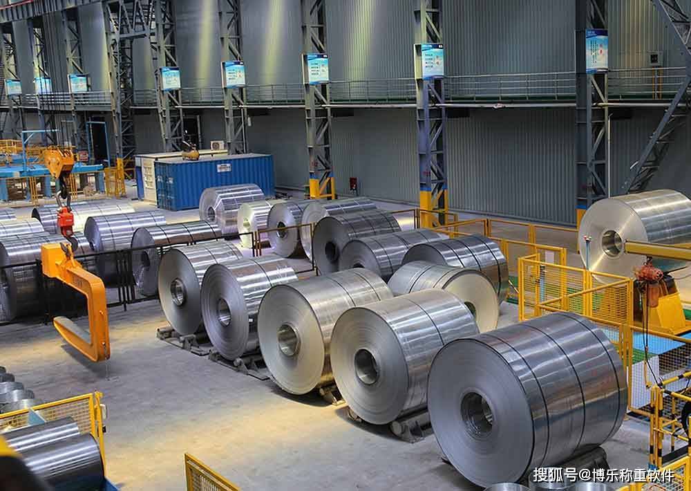 有色金属质量好的简单介绍 有色金属质量好的简单

先容
（有色金属容器） 有色金属