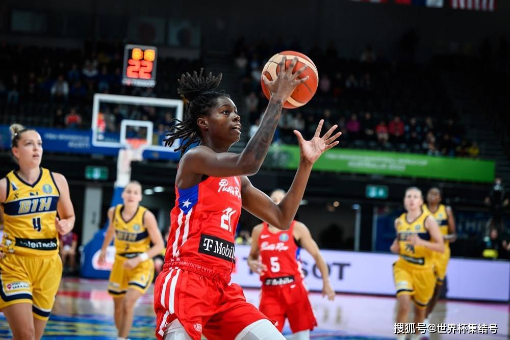 女篮世界杯拉开大幕,首场比赛82-58一边倒_波多黎各队_波黑队_第一节