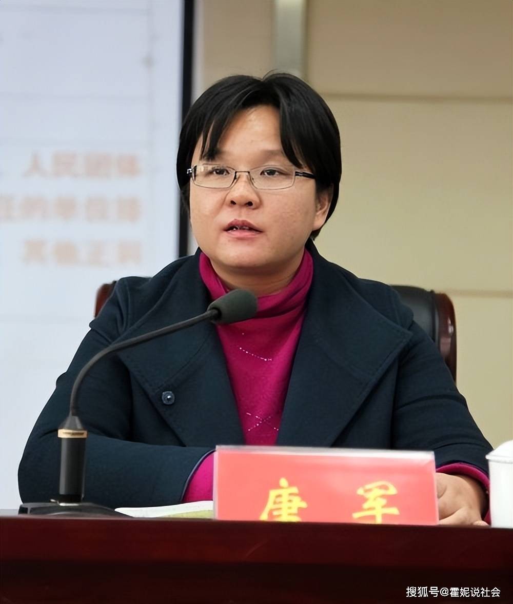 湖南最年轻县长受贿1715万主动投案,狱中写信给儿子:要做个好人