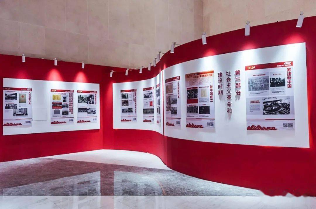 【海南行76】海南省史志馆_婺源_展览_展厅