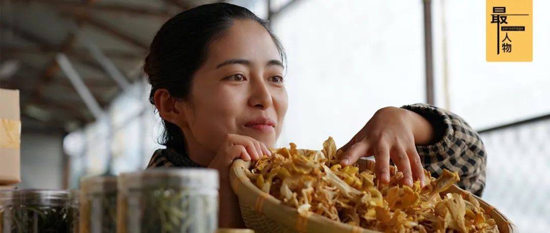 她这样,不丢人_刘佳宁_森林_直播