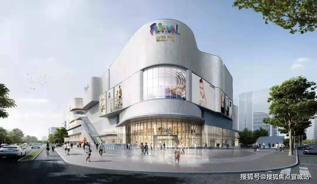 杭州上城区「世茂璞云东方」简介——千万别被套路了!大家进来聊聊个人感受！_笕桥_广场_风颂府