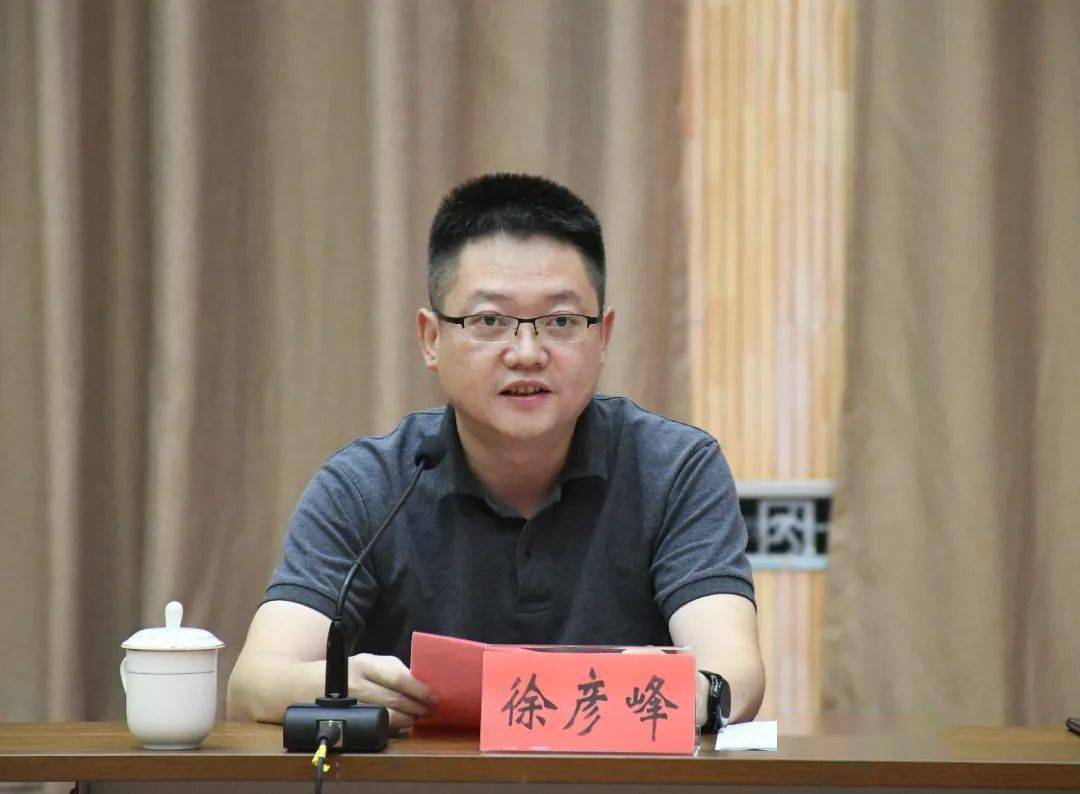 杨红新在致辞中说,铅山县交通便利,工业基础扎实,生态环境优美,县委