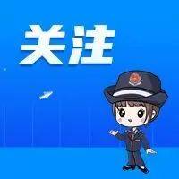 政策 “丰收节”里话税收！带你了解：支持乡村振兴税费优惠政策_免征增值税_生产_农村