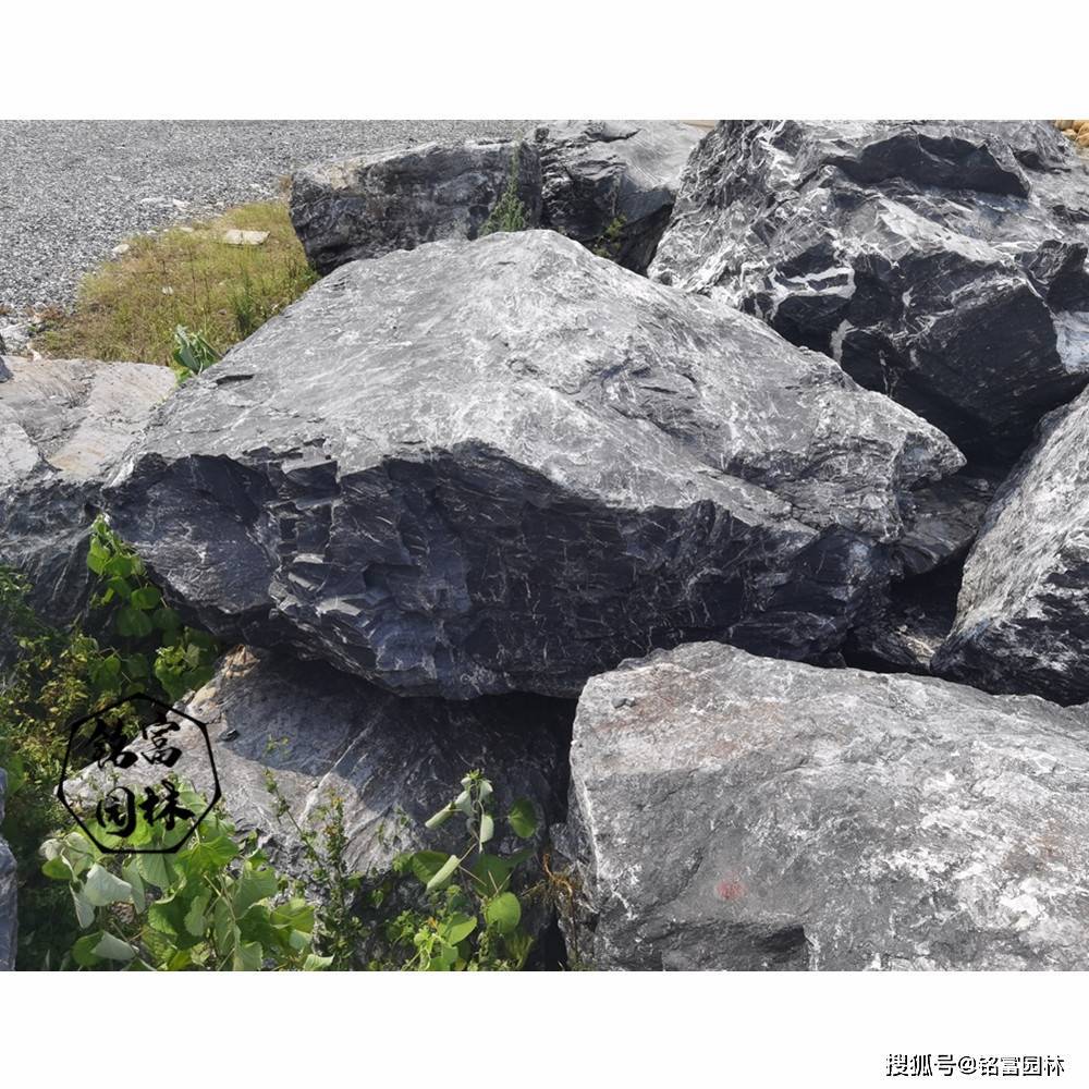 黑山石原石堆场,大型堆场黑山石报价,清远黑山石产地_于在_庭院_石头
