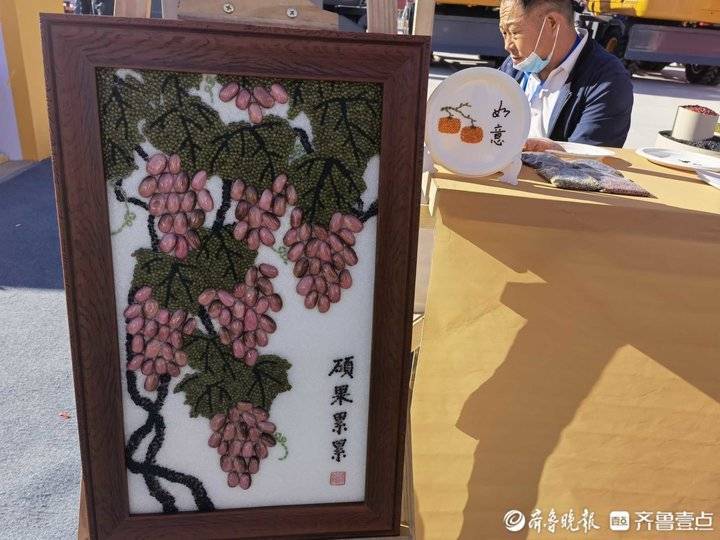 时政眼|从第5个中国农民丰收节,看农业大省的丰收密码_山东省_发展_乡村
