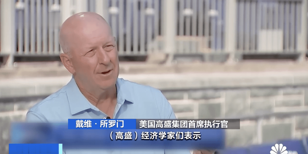 美国大通银行整体低迷_美国的大通银行_美国大通银行整体低迷