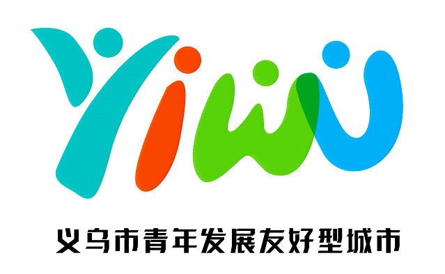 有关青春的logo设计图片