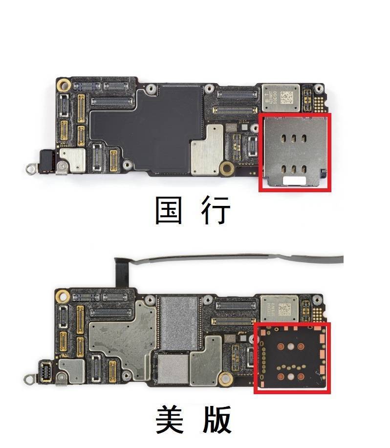 iPhone 14美版仍有SIM卡槽位,或能魔改,拆机揭秘网速提升原因_对比_留空_模块