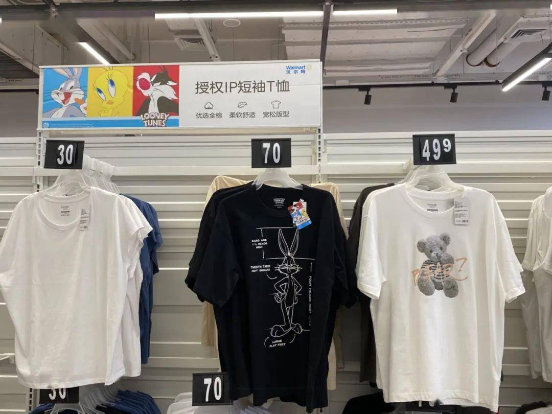 沃尔玛自有品牌george服装折扣来啦!_休闲_衣服_童装