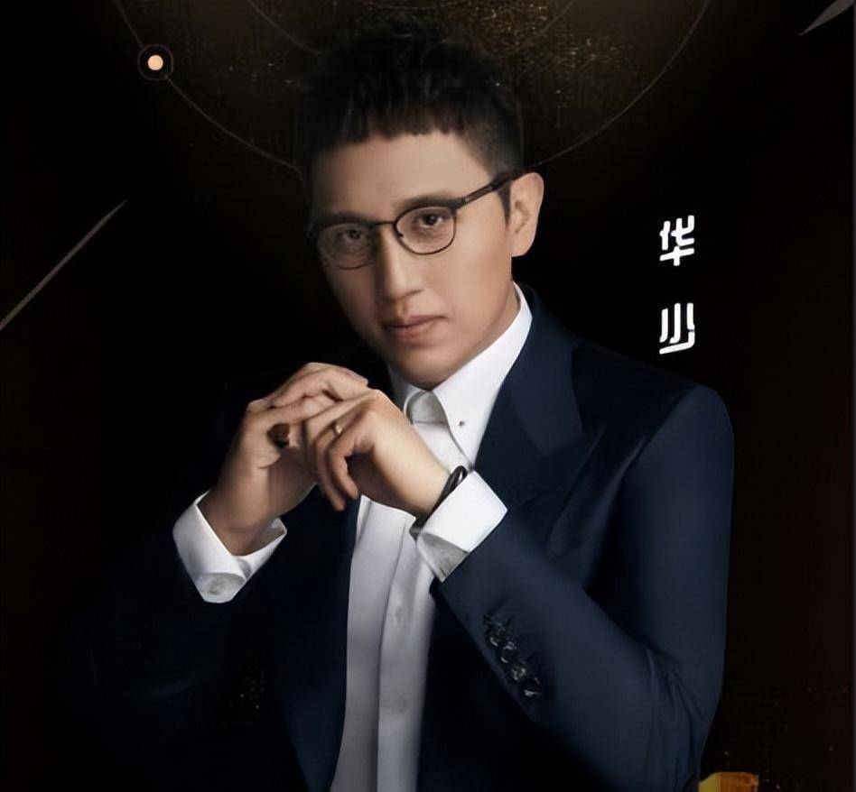 从"名嘴"到"滚出主持界",他们怪不得别人_华少_曹可凡_节目