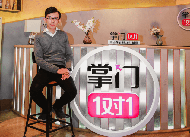 转型智能科技获优异成效,掌门教育张翼用坚定行动书写传奇人生_教学