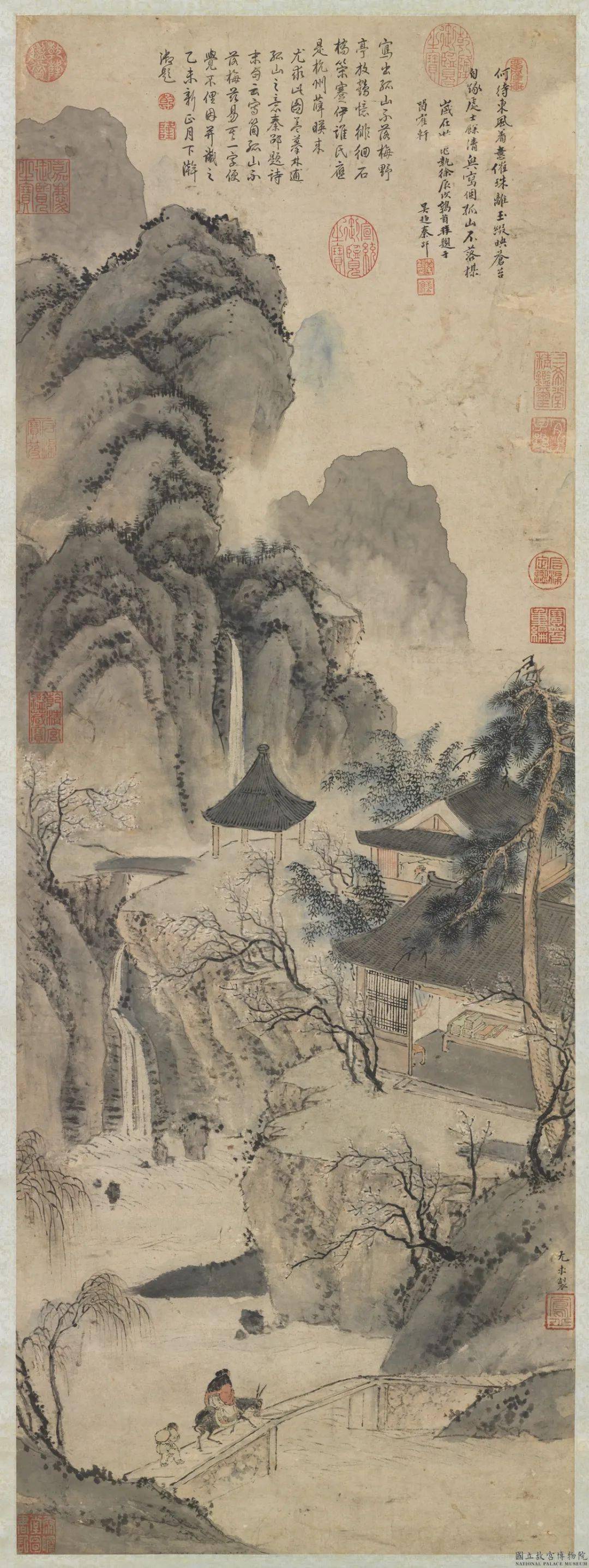 作品_研究_笔墨