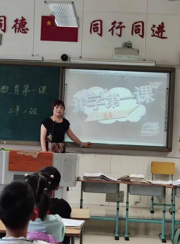 军粮城小学:禁毒宣传进校园 携手护航促成长_毒品_教育_主题