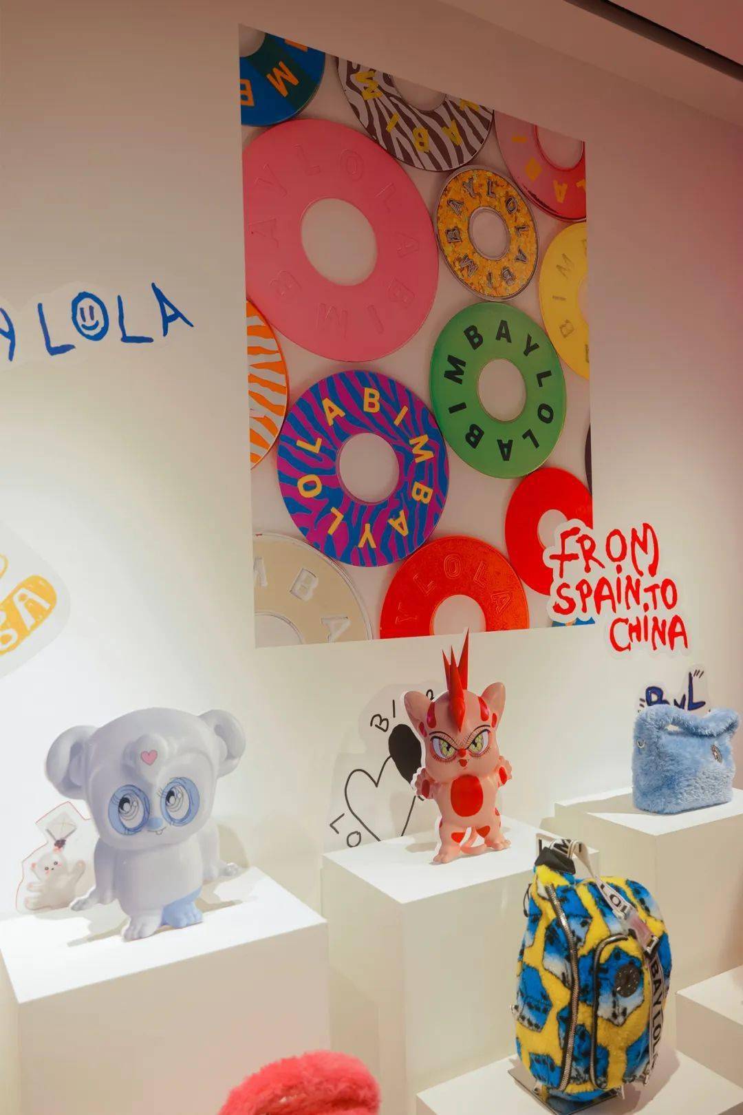 Bimba y Lola, a contracorriente en China: abre un 'pop up store' en  Shanghái