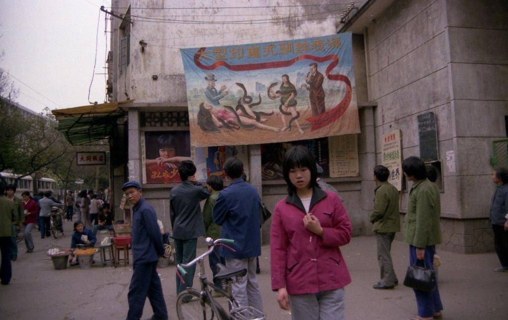 80年代的中国老照片(40)_摄影_外国_三亚