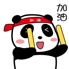 英国11 小升初报考流程和备考介绍_school_要求_推理