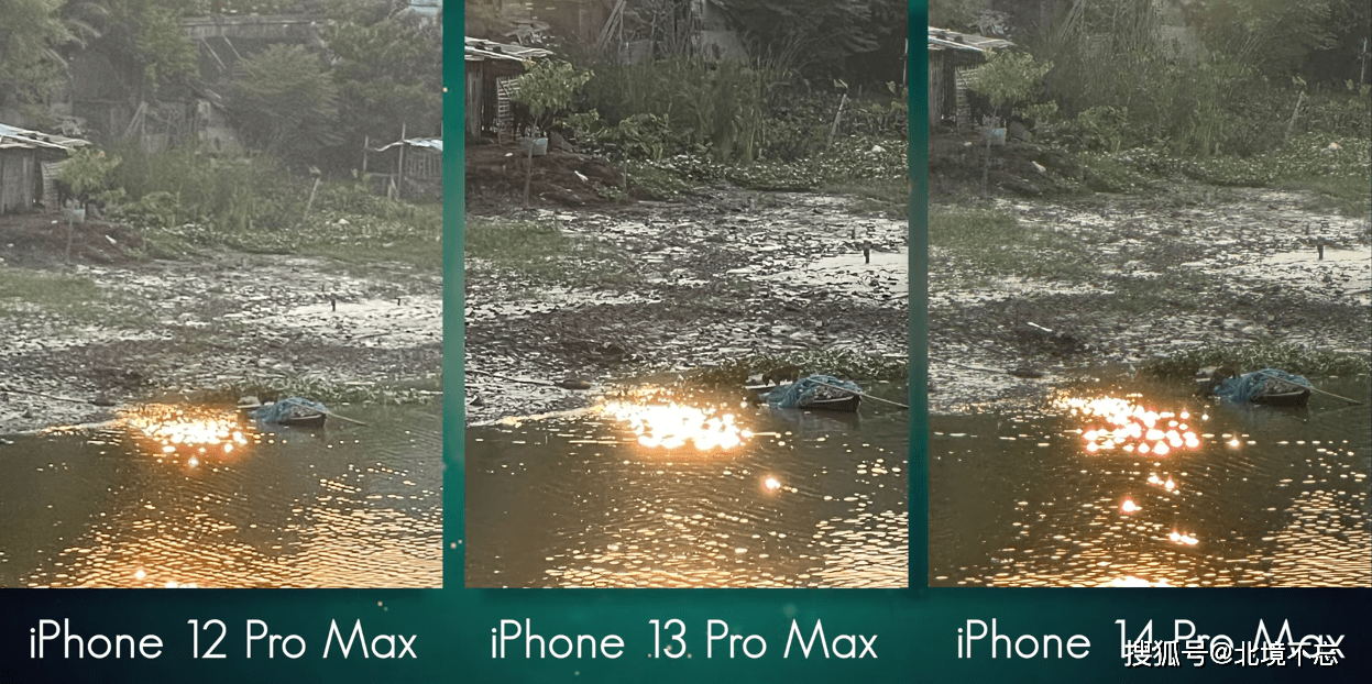iPhone14ProMax/13ProMax/12ProMax，三代同堂，拍照差距大不大？插图3