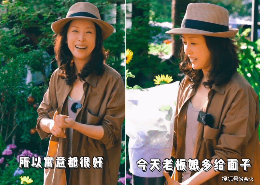 50歲孫悅街頭逛花市!和老闆熱聊笑出雙下巴 2 8068481904ab4653a319eff5fe899f68