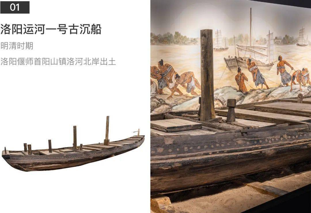 一馆封神!洛阳又火出圈,打造33,000㎡绝美博物馆,不愧是国风美学天花板!_李立_隋唐大运河_建筑