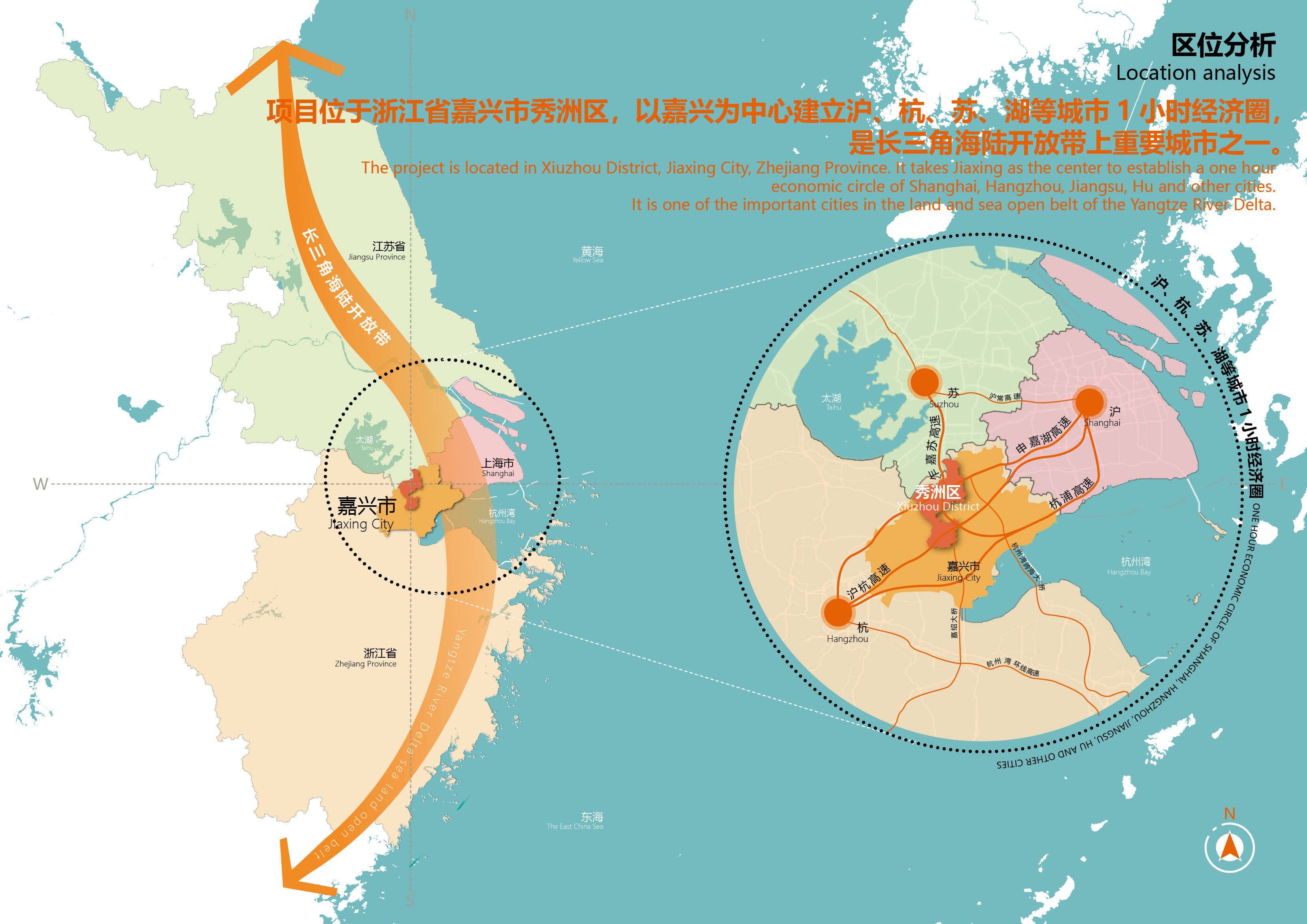 泊头京杭大运河规划图片