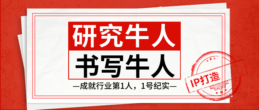 拥抱新四化，占据发展新风口，第4期车谷企业家沙龙成功举行_手机搜狐网