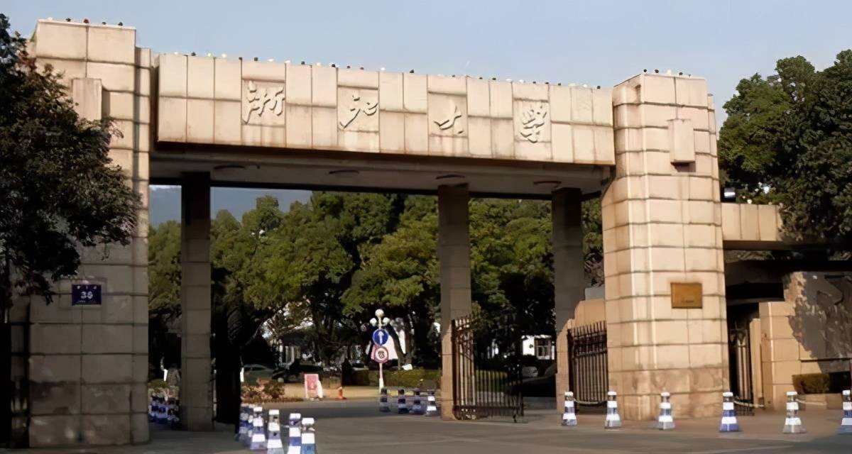 物理学排名_生物工程专业排名_化学专业排名