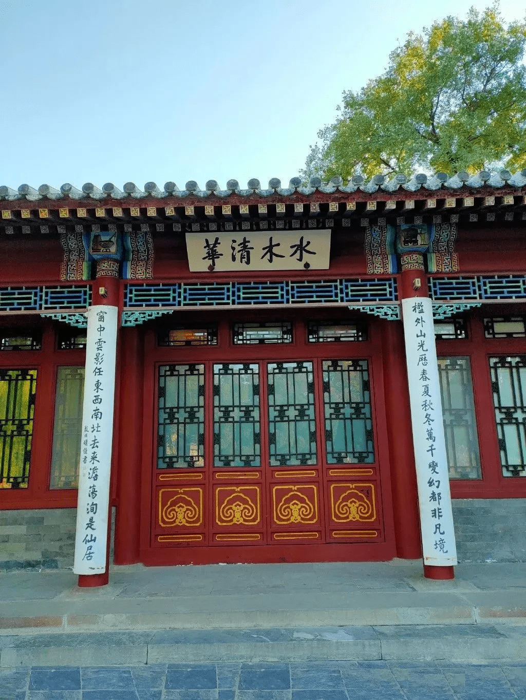 物理学排名_化学专业排名_生物工程专业排名