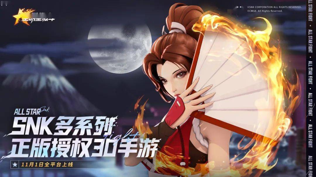 遊星 0Z5A1522.jpg?v=1723872693&