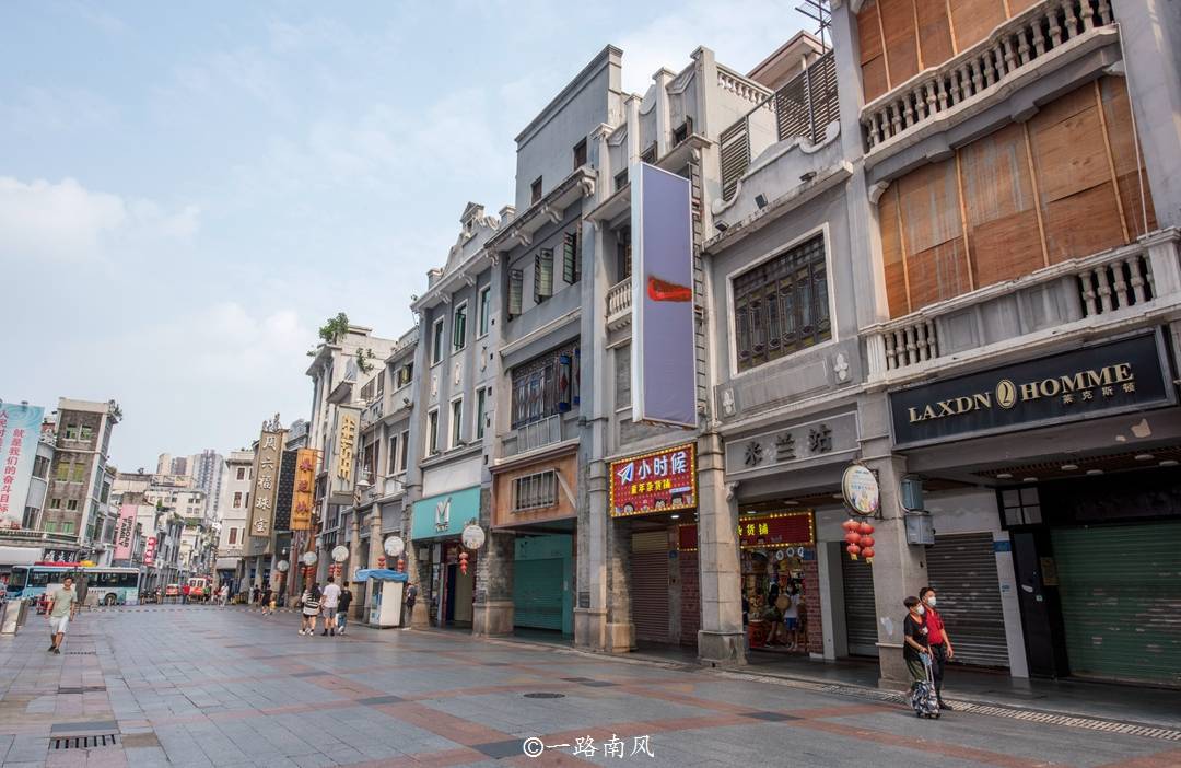 广州最早的“西关风情步行街”，曾经人挤人，现在冷清了很多