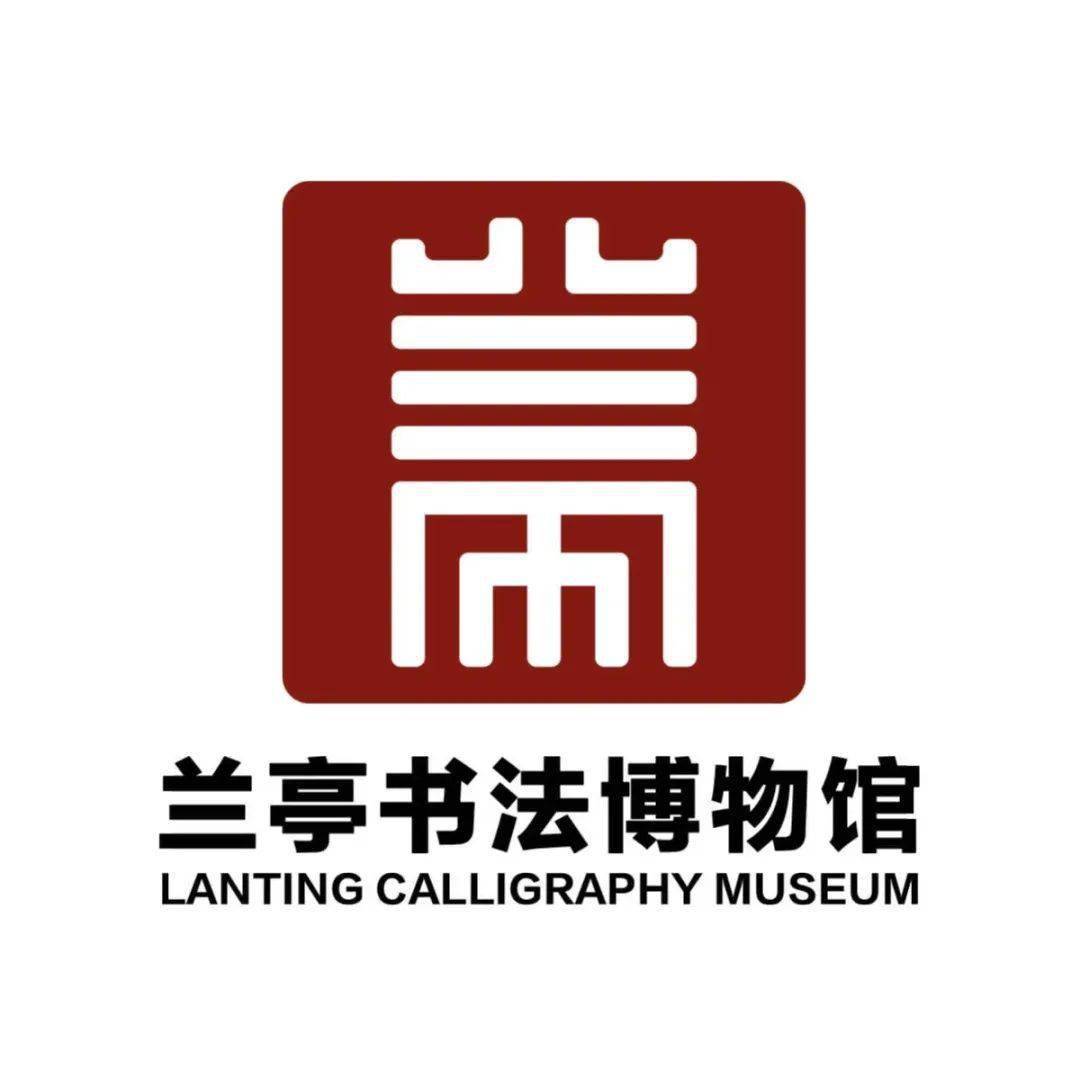 9月26日上午十点,上海自贸文投将联合目前全国最大的书法专题博物馆