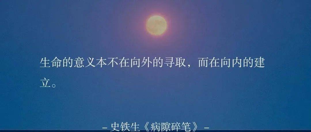震撼心灵的叙事