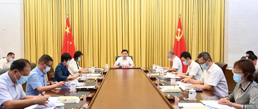 市委理论学习中心组召开专题学习会 深入学习贯彻习近平总书记在省部级主要领导干部专题研讨班上的重要讲话精神_发展_海口_罗增斌