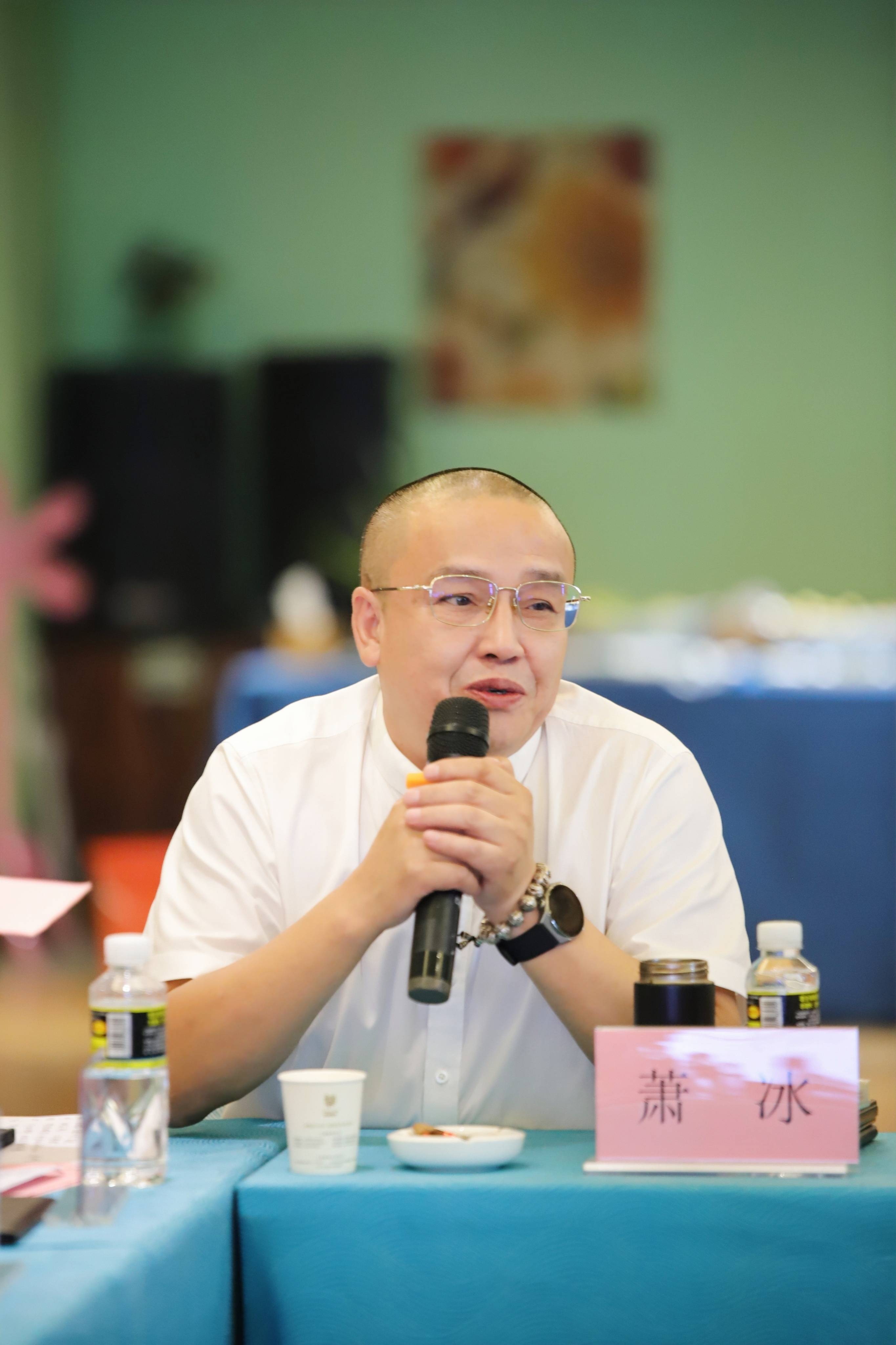 萧冰 来自搜狐网