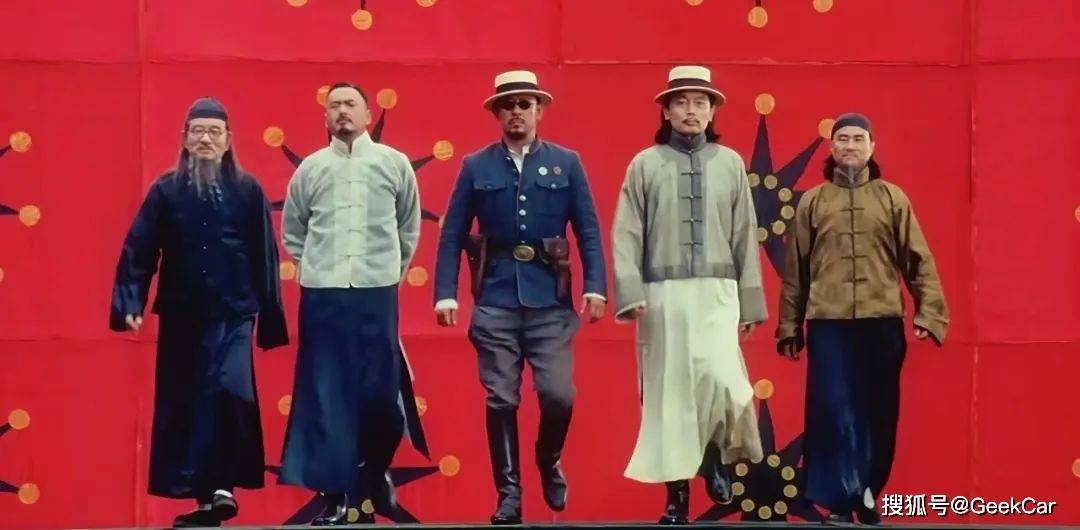 中国人当然能造超跑,但是……_手机搜狐网