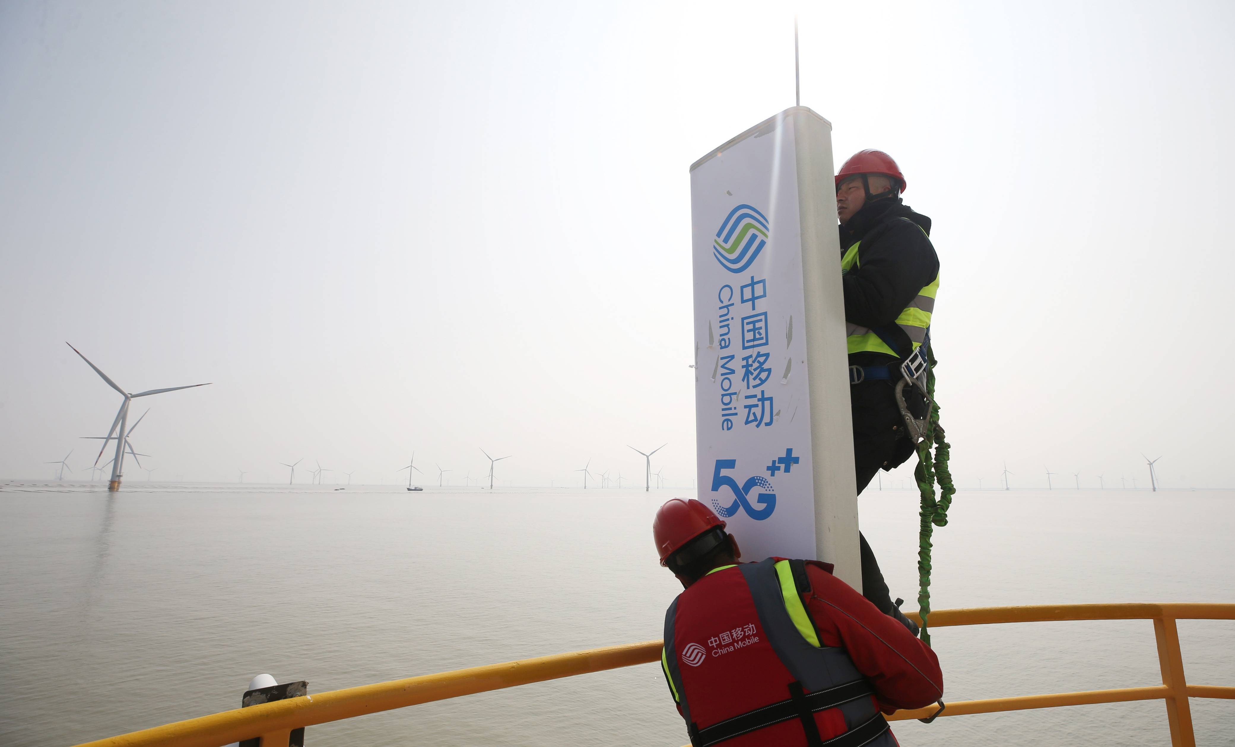 非凡十年丨感受江苏南通海域海上通信的"华丽蝶变"_移动_信号_基站