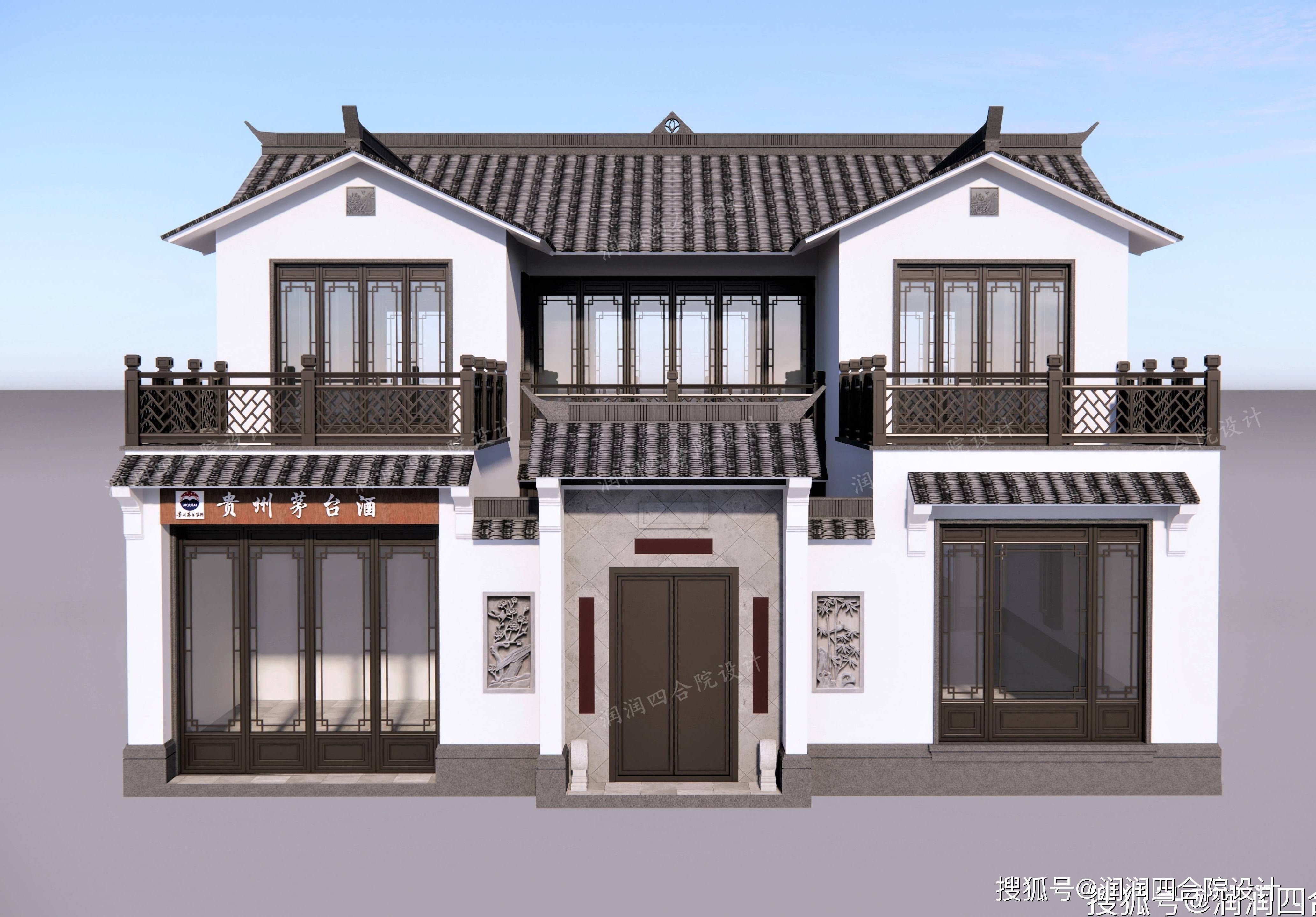 设计户型3新中式合院别墅平面图——润润四合院设计两层新中式三合院