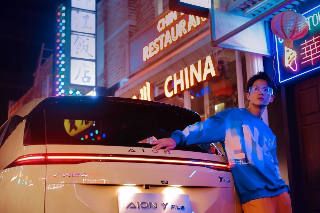 卷王之王再升级?AION Y Plus售价13.98万元起_搜狐汽车_搜狐网