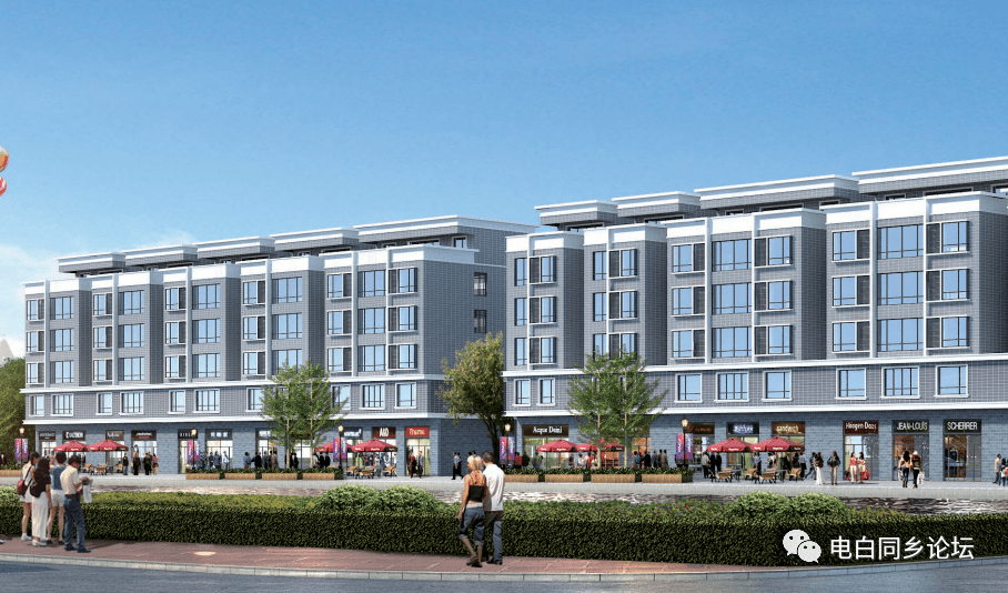 近日电白电城3条村搬迁安置方案出炉电城镇马槛村,桥坝村,南海仔村据