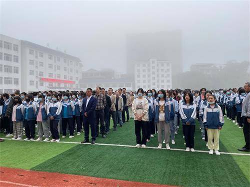 开江县普安中学举行2021—2022年度优秀学生颁奖典礼