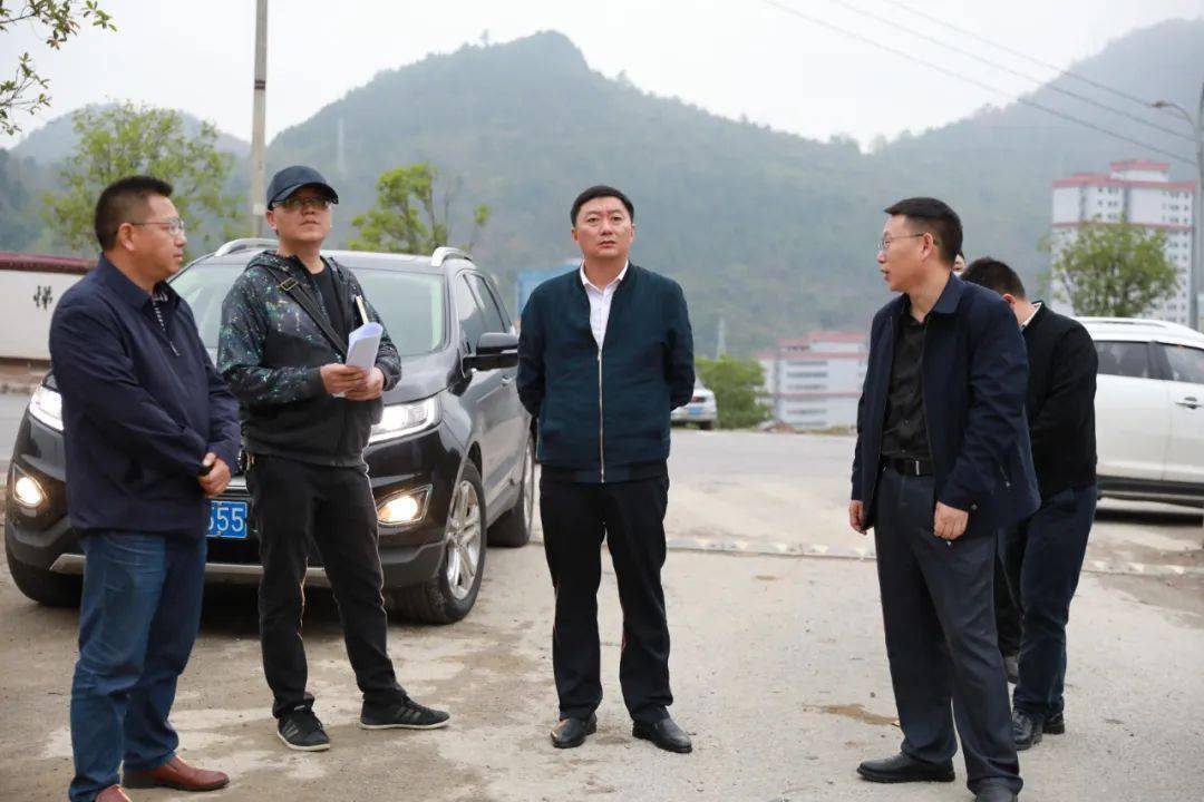 旺卫调研当前重点工作_生产_整改_问题