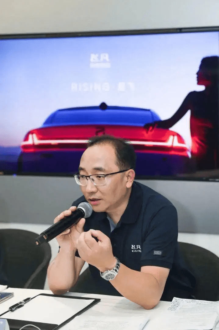 飞凡R7正式上市:吴冰的翻身之战,飞凡的救命稻草?_搜狐汽车_搜狐网