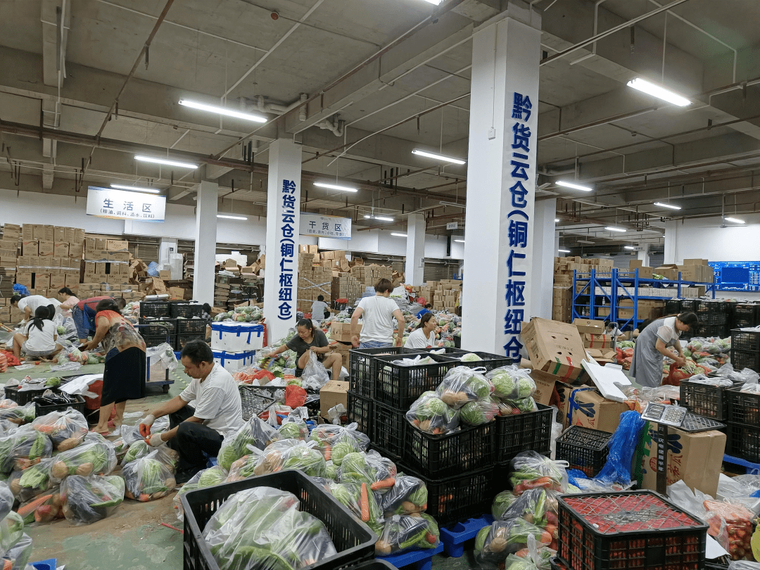 电商供应链云仓大显身手 全力保障疫情期间生活物资供