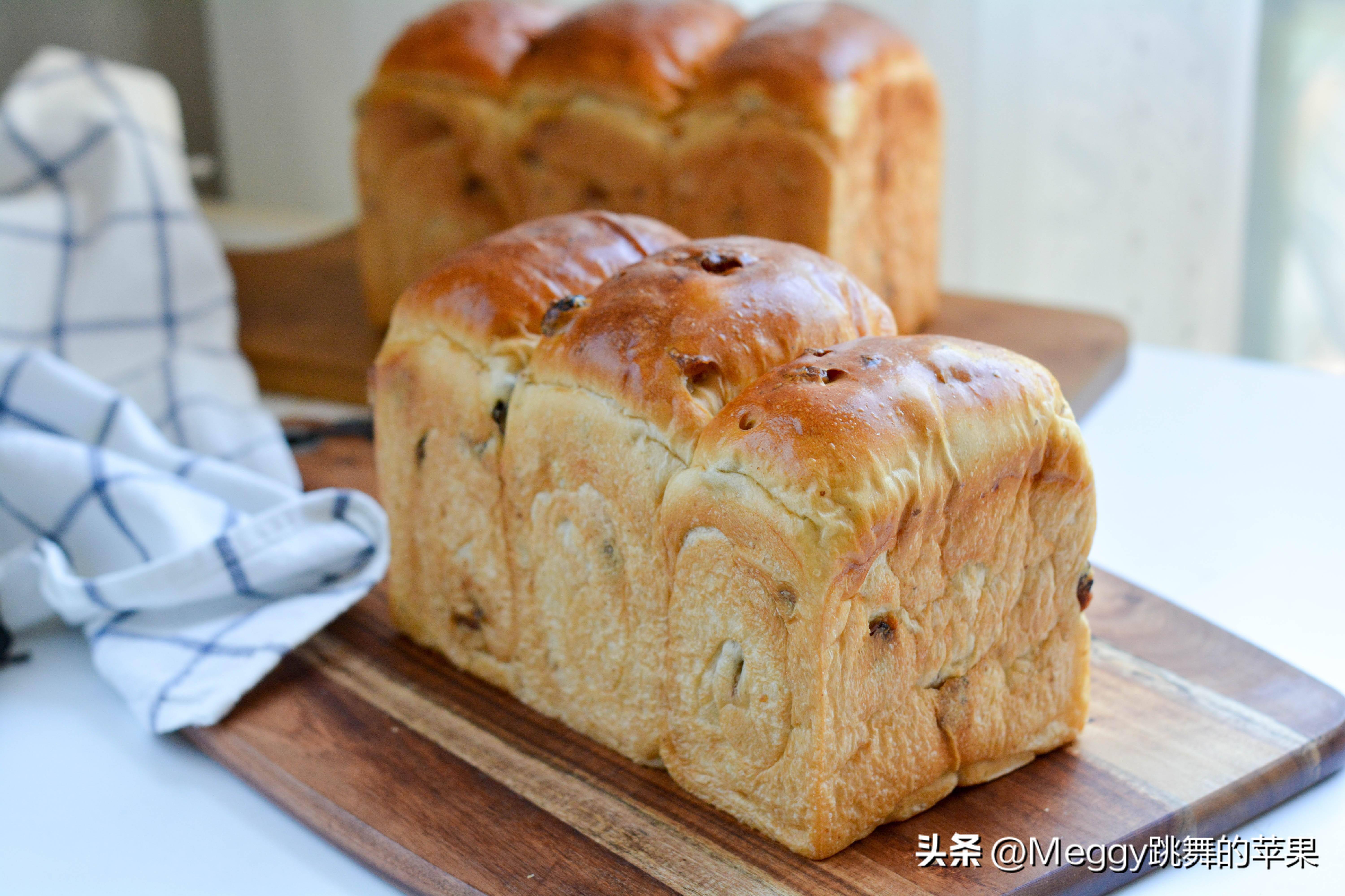Bibi's Baking Journey: 单吃就超棒的 ~ 黑糖桂圆核桃吐司（天然酵母~低温发酵）- 【Natural Yeast ...