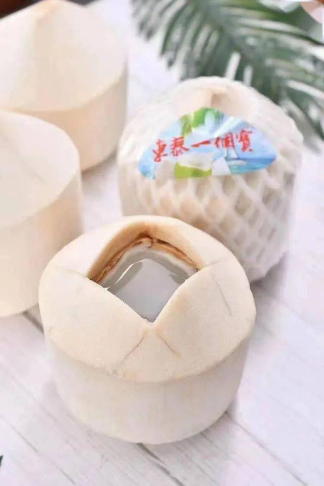 88元(9头)东泰一个宝椰青.