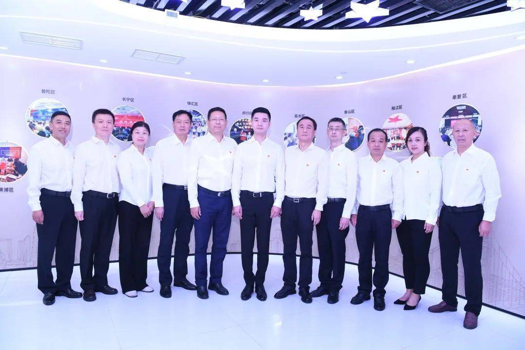 普陀区个人和集体 获得 人民满意的公务员 和五一劳动奖称号 界面新闻 Jmedia