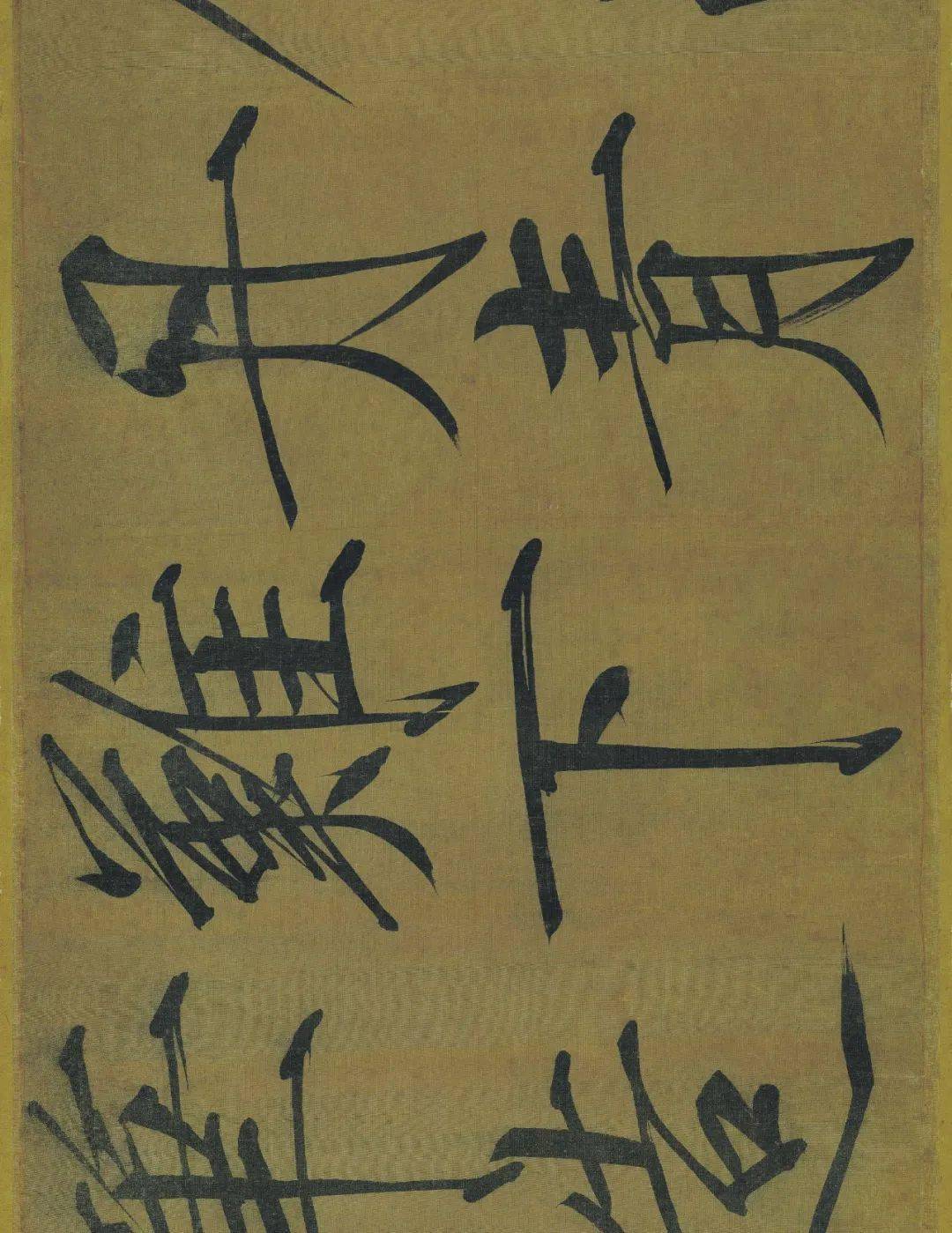 请横屏欣赏宣和殿制.舞蝶迷香径,翩翩逐晚风.丹青难下笔,造化独留功.