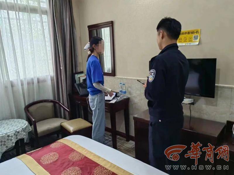 女子遭遇冒充公检法诈骗 民警紧急上门劝阻挽损_朱某某_电话_骗子
