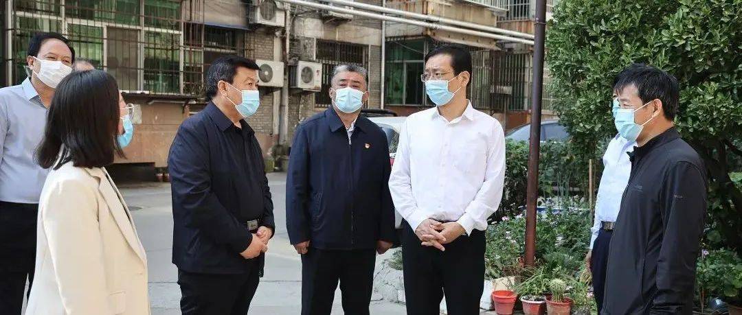 丁小强到中心城区调研民生工作_小区_群众_居民